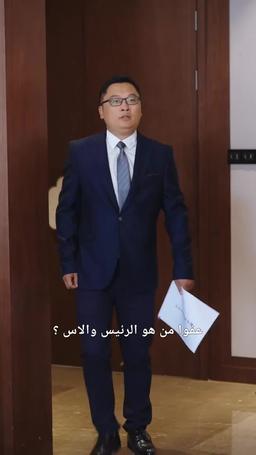 القروي البارز episode 57