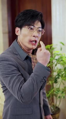 A Boyfriend on Loan, A Real Love on Way episode 21