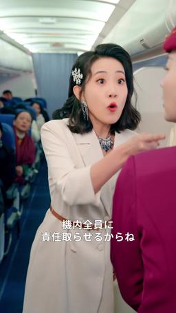 ［吹き替え版］命のタイムリミット episode 5