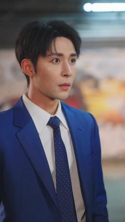 我的失憶小奶狗 episode 30
