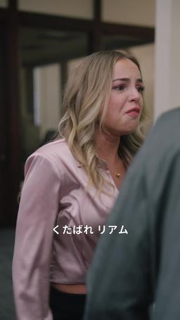 社長、会社が爆発寸前です！ episode 59