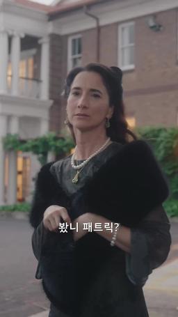 다시, 사랑할 수 있을까? episode 14