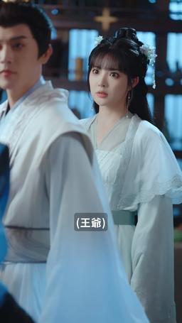 小小廚娘不好惹 episode 5