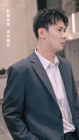 The Secret Life of My Husband episode 17