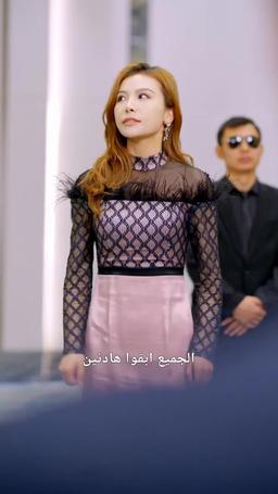 أدلل زوجتي بعد الاستيقاظ episode 34