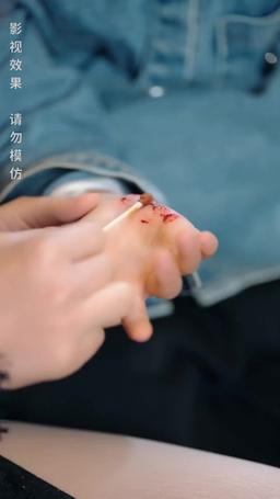 當悲傷沒有眼淚 episode 24