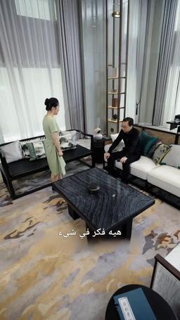 المبذر المحكوم عليه بالفشل episode 26