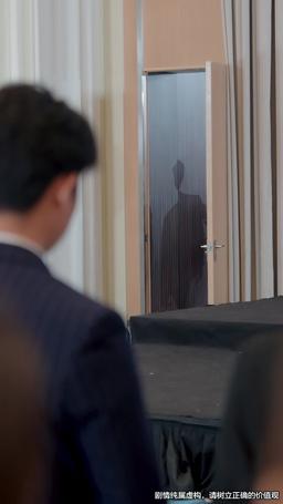 聽說我死後成了豪門前夫白月光 episode 41