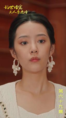 Mrs. Marshal's Runaway Romance episode 69