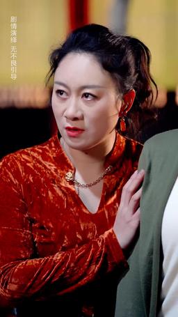 The Feisty Chef’s Second Shot episode 19