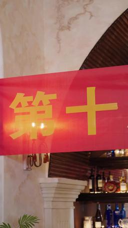 我能看見學生天賦 episode 67