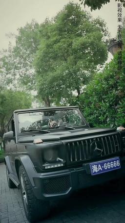 ค่ำคืนที่น่าหลงใหล episode 50
