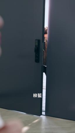 超級教父：前妻跪求我重婚 episode 5