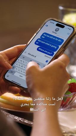 حامل من الملياردير الذهبي العازب episode 43