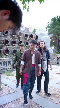 回到民國當土豪 episode 46