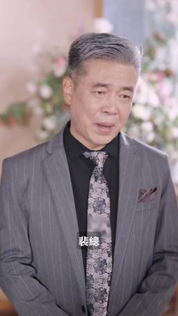 先婚後愛：裴少的契約小嬌妻 episode 27