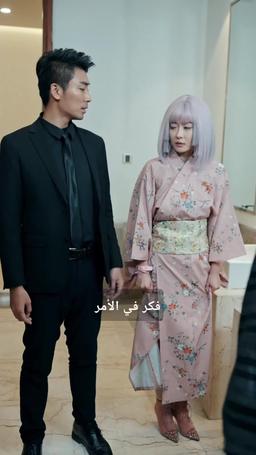مثل التنين...لا أحد يوقفه episode 20
