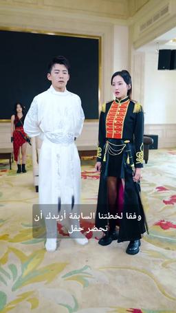 إله الحرب المزيف episode 17