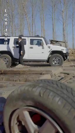البيت المتّحد  لا يهزم episode 69