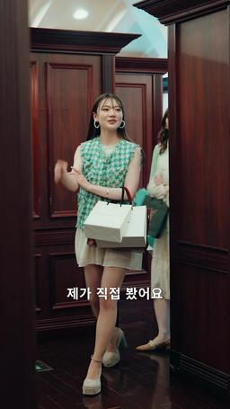 영애의 결전:  학원의 퀸은 나야 episode 66