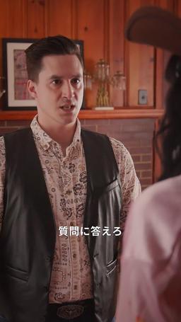 セクシー農夫に救われて ー逃げた花嫁の恋の行方ー episode 48