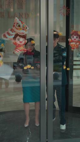 慕機長、奥様が高跳びしました episode 17