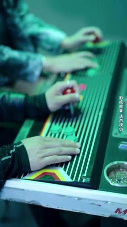 破天 episode 40