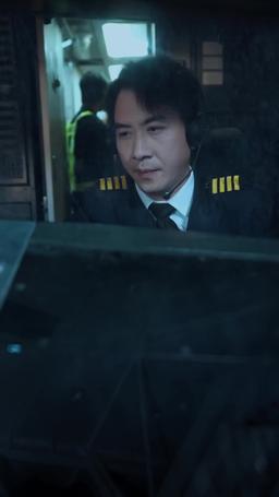 Love at First Flight episode 9