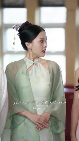 طليقتي، لدي خطيبة وريثة episode 44