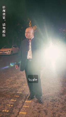 قلبت الموازين برؤية المستقبل episode 77