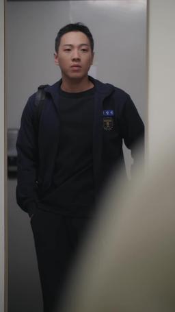 썸머인디고 episode 20