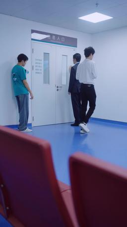 團寵小福寶 episode 64