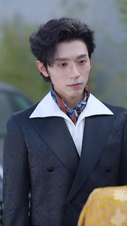 Fated with the Alpha CEO episode 39