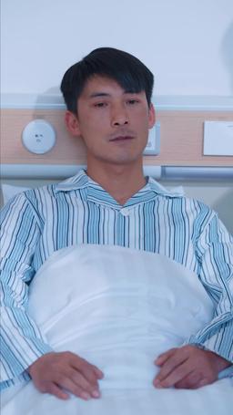 暖風似星辰 episode 55