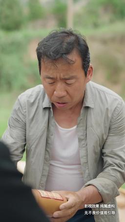 Mimpi yang Hancur episode 40