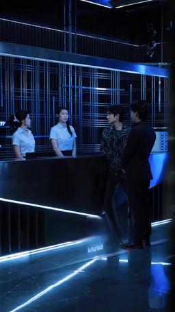 惡毒女婿別惹我 episode 24