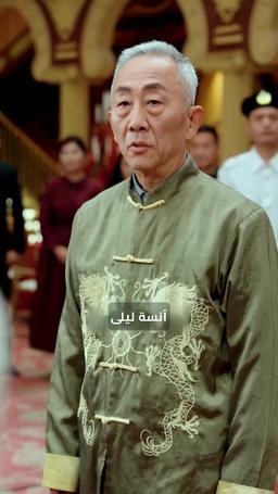 العرّاب episode 38