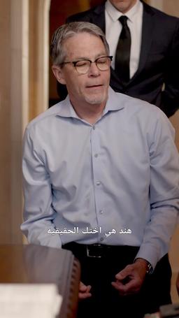 ابنة الظل والثراء episode 57