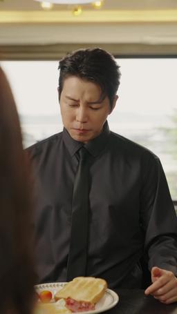 세상에서 가장 아픈 키스 episode 5