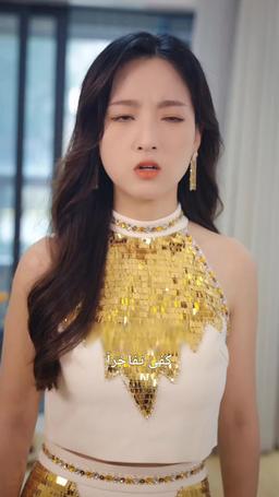 [مدبلج] أنا الملك التنين والمعالج الأسطوري episode 27