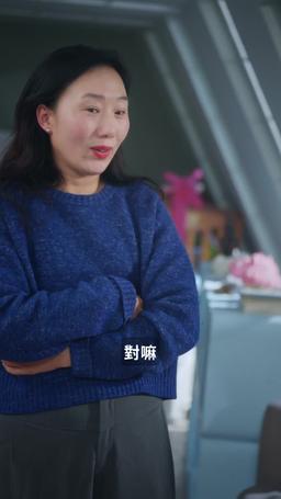 三寶助攻寵媽咪 episode 21