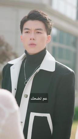 أنا الملكة episode 5