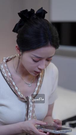 الحب الجارح episode 44