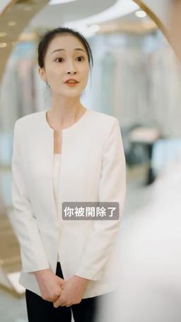 天作之婚 episode 39