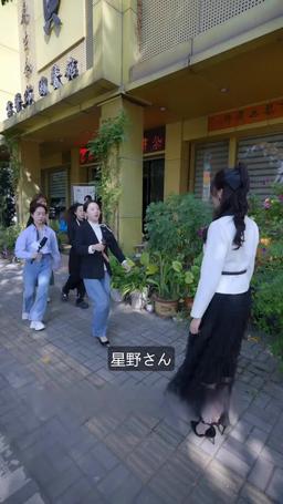 その仮面を捨てて、奥様！ episode 78