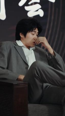 سيد الشمال episode 9