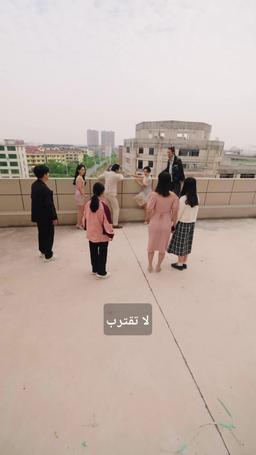 قلب نقي، ورحلة طويلة episode 57