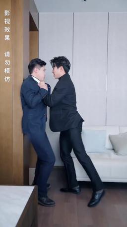 當悲傷沒有眼淚 episode 30