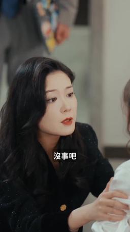 乘風破浪之萌寶大反攻 episode 8