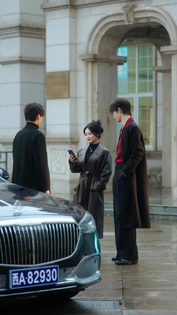 好一個乖乖女 episode 77